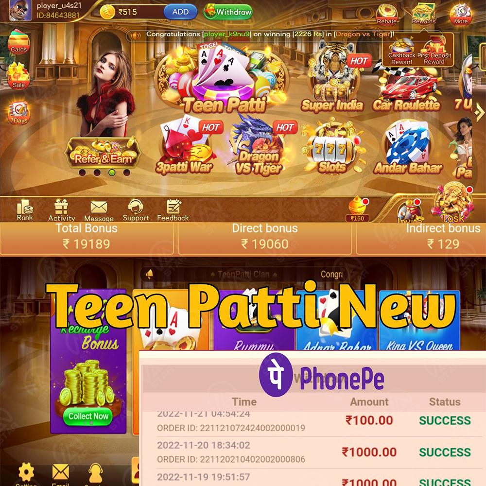 pp888