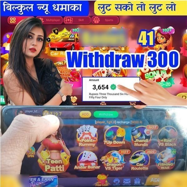 pp888